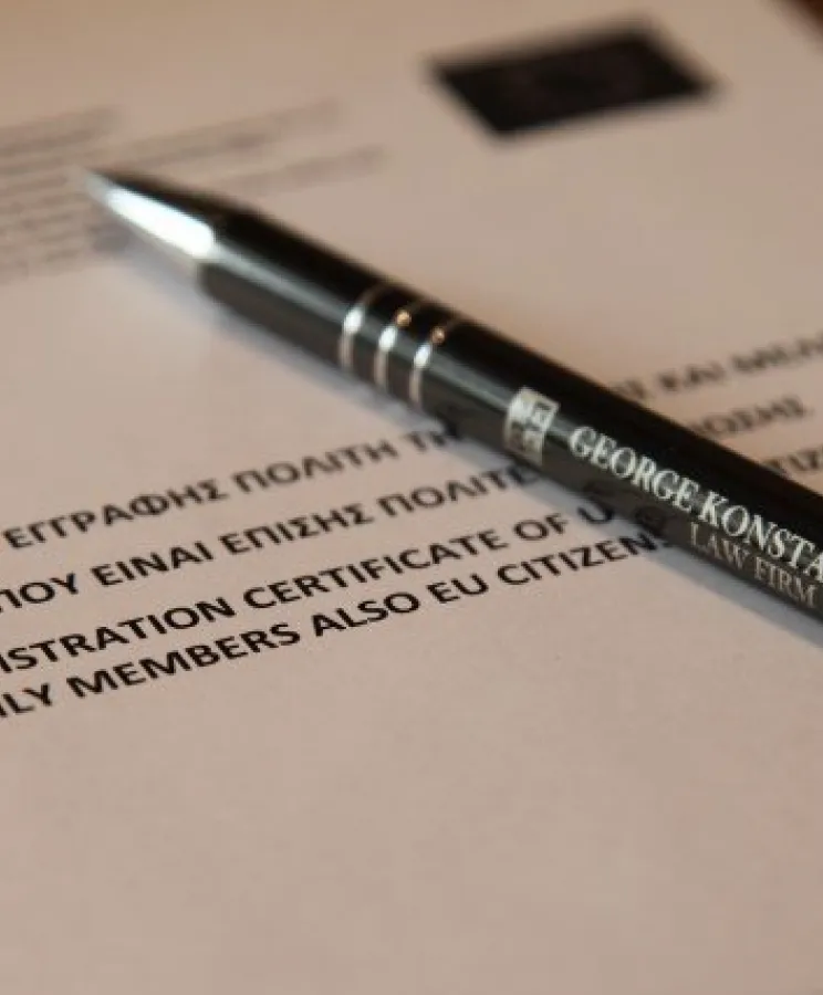 Yellow Slip на Кипре